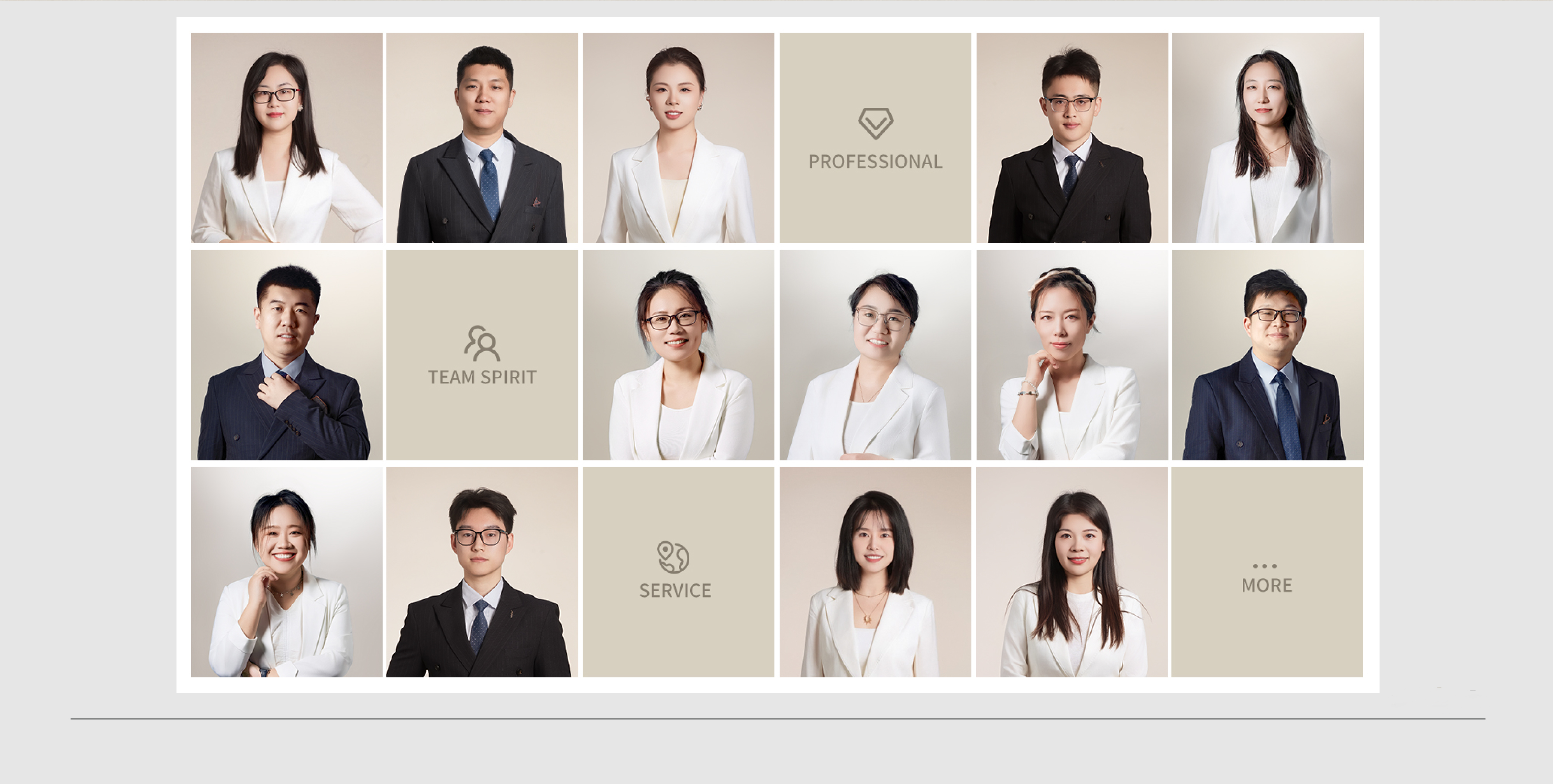 IKOO GLASS Full-Service System