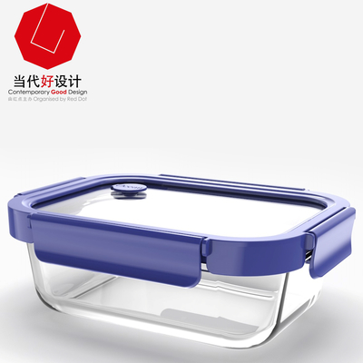Good price Ideal Glass Food Container online