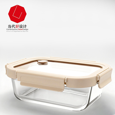 Bom preço. Resistente a choques térmicos, sem chumbo, certificado pela FDA/LFGB, recipiente de vidro para alimentos com tampa de vidro Em linha