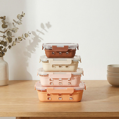 Un buen precio. Recipiente de comida de vidrio hermético 100% hermético IKOO con funda de silicona En línea